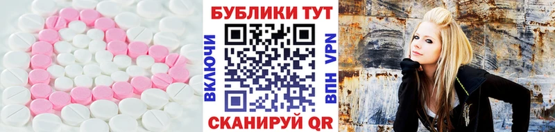 Купить  Нестеров  Ecstasy DUBAI 