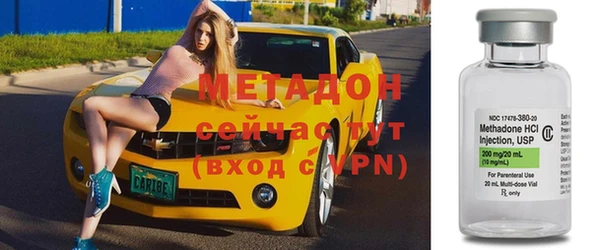 прущая мука Гусев