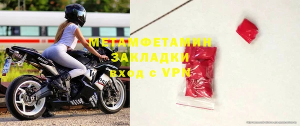 прущая мука Гусев