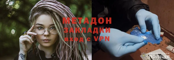 прущая мука Гусев