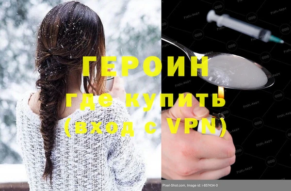 МДМА Дмитриев