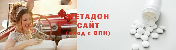 прущая мука Гусев