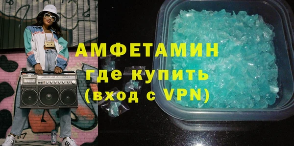 МДМА Дмитриев